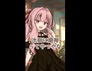 増えてくコップ【ボイロ一人称劇場】