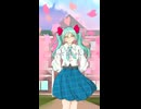 卒業式 / ふゅゅ×× covered by 初音ミク