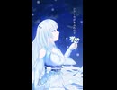 雪の華 / 中島美嘉 covered by WhiteCUL
