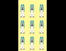 【衝撃】画面いっぱいで踊るミクちゃん