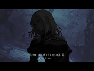 the Second / feat.夢ノ結唱AVER