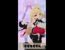 シーシィア – ダダダダダル | ZZZMMD / Zenless Zone Zero