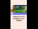 ブレびより　チェンジをかわせ【VOICEVOX】