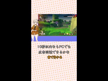 ブレびより　チェンジをかわせ【VOICEVOX】