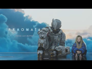 [ゆっくり実況]　ぷらぐまた　その2