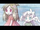 【イトシキアイス】彼女は偉大な科学者でした【UTAU超投稿祭2026春・UTAUオリジナル曲】