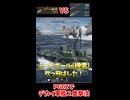 PG02（ミサイル艇２号）VS駆逐艦夕雲＆M-17で２隻撃沈【War Thunder 生放送切り抜き】
