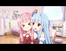 くしゃみ【琴葉茜・葵誕生祭2026】