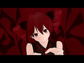 ショウアクノ花 / 重音テト