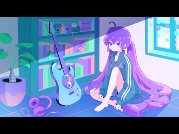 いも理論/音街ウナ