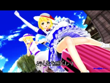 【東方ニコ楽祭・外来】時空を渡る風 feat.狐子【夢想時空】