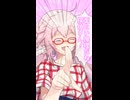 小春音アミ｢面白い推理だね、探偵さん！｣【ふたセリフリスペクト】