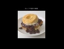 【秒レシピ】禁断のコラボサンド