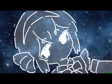 【シャッフル宇宙遊泳】