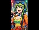 Call My Number / Yab. feat. GUMI Shorts