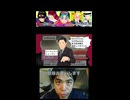 溶ける楽天と逆襲のホリエモバイル　６