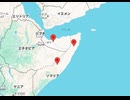 ホルムズ海峡開通の罠にハマることなかれ　備蓄を長期的に継続せよ