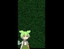 みんな好きなやつの作り方