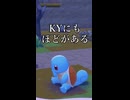 ポケモン奇行集　ぽこあポケモン
