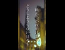 Lattey - Nocturne in Neon feat. 花隈千冬 【Lyric Video】
