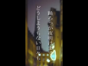 Lattey - Nocturne in Neon feat. 花隈千冬 【Lyric Video】