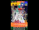 【氣生音靈符】令和8年♤破～j～.不確定可能性～Wildcard～