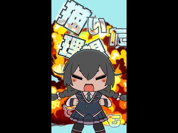 Lattey - ワナワナビート feat. 花隈千冬