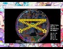 リンガ・フランカ　赤譜面(Lv.8)制作中