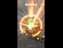 【ティアキン】チュンゴ湖のマグロック ゼルダの伝説ティアーズオブザキングダム