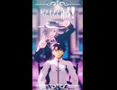 【Fate/MMD】共犯者が好きすぎて滅！【巌窟王とぐだお】
