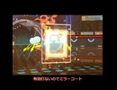 ニコニコショートでもポケモンチャンピオンズ!オニシズクモ!!