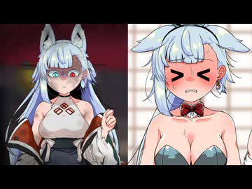 汚れて帰ってきたコトエ様が文句を言われる話【ソフトウェアトーク劇場】