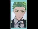 【MMDツイステ】Catch Catch【セベク】