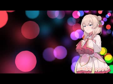 【彩澄しゅお】光るなら/Goose houseを歌ってもらった【SynthesizerV 2】