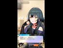 【学マス】即堕ち２コマで手毬の妹になる撫子