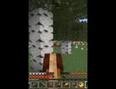 【マイクラ実況】ウォーデンが潜む地下都市探しッ！！冒険の幕開け！！【全バイオームに村を作る】 #マイクラ実況 #街づくり#マイクラサバイバル#マイクラ統合版