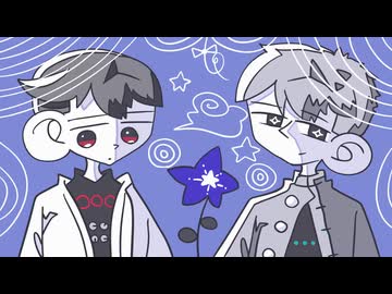 桔梗ほしがたらぶりー/わをるぬ feat.月見音ワヲ・露御音ダヲ