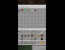 【マイクラ実況】作業台作りの名人、その名はポチャリ！！【全バイオームに村を作る】 #マイクラ実況 #街づくり#マイクラサバイバル#マイクラ統合版