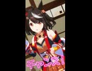 【MMDウマ娘】ラビットホール【キタサンブラック】