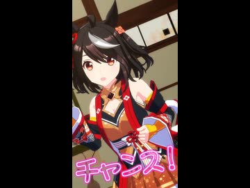 【MMDウマ娘】ラビットホール【キタサンブラック】