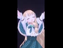 【歌ってみた&踊ってみた】誇り高きアイドル【蓬莱エマ】