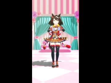 【MMDウマ娘】キタサンブラック　愛言葉Ⅳ