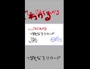 忙しい人のための　ペルソナ３リロード 6月編