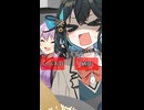 時代の最先端