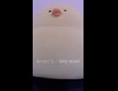 ありがとう / SUPER BEAVER (acapella cover)