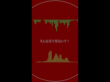 [UTAU自音源&SVオリジナル] みじめなみだ [15秒で刺せ]