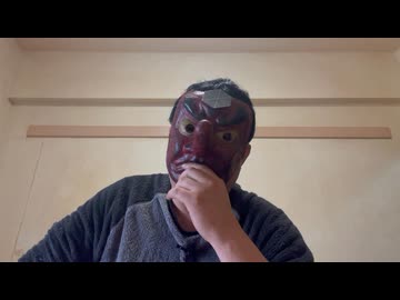 天狗の怒り「日本政府の本性」（銀行家に乗っ取られた政府）