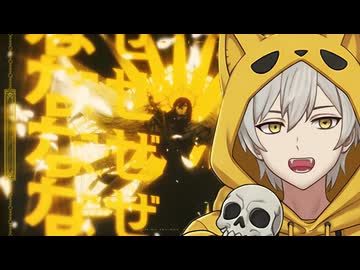 多声類ゾンビが『gONE/Utsu-P』を超最速で歌ってみた【歌唱力ゾンビ】