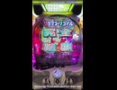 【超速報】ついにあの「リコリコ」がパチンコにきたぞww eリコリス・リコイルのPVデモ演出を最速公開！【スマパチ】
