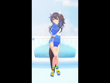 【MMDウマ娘】Booo!【ダイタクヘリオス】